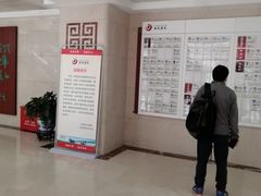 -中国中医科学院西苑医院(本部)
