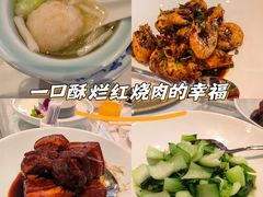 -杭州香格里拉·香宫中餐厅