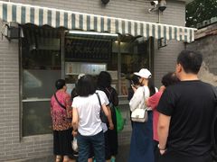-京天红酒家(虎坊路店)