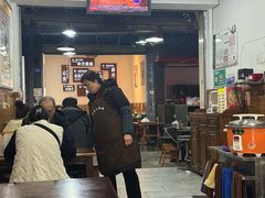 -老妈火锅粉(幸福路步行街店)