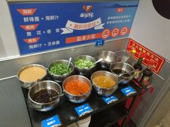 -海味当家·蒸锅海鲜(中山广场创始店)