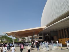 -华夏文旅西安度假区