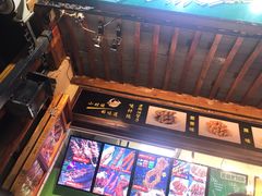 -型男美蛙烤牛蛙(南长街店)