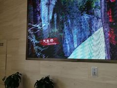 -南京市规划建设展览馆