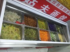 -二姑夫面馆(林立文玩典藏园店)