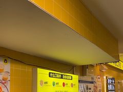 -小谷姐姐麻辣拌·麻辣烫(百子湾店)