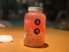 -宋小谨·泉州菜(西沙湾店)