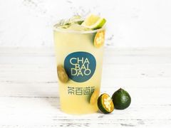 金桔柠檬-茶百道(江津吾悦广场店)