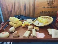 -祥禾饽饽铺·中式糕点(天津河东美福园店)