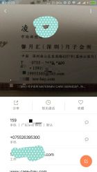 点击看大图 -馨月汇·一悦馨香月子中心(前滩店)