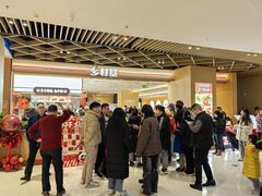 -乡村基·川味现炒大王(熙悦天街店)