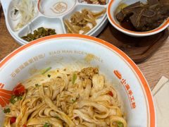 -小满手工粉(北京富力广场店)