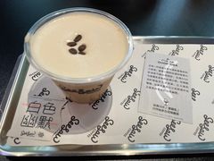 -Seesaw Coffee(88铜仁路店)