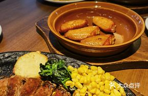 Pan-Fried Chicken Wings