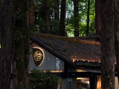 -中国茶叶博物馆(双峰馆区)