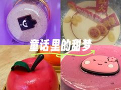 -GANSO元祖食品(吴家山店)