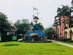 -重庆海昌加勒比海水世界