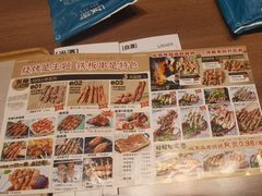 -街角等你.大连海鲜烧烤.经典铁板海鲜串(西安路店)