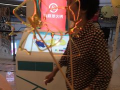 -海底捞大排档火锅(悦荟广场店)