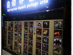 -上影国际影城(普陀绿地缤纷城店)