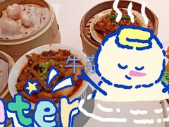 -蔡澜点心·粤菜(月星环球港店)