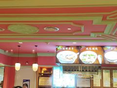 -大食代美食广场(上海中心店)