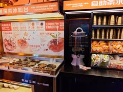 -探鱼·鲜青椒爽麻烤鱼(三水广场店)