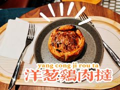 -Luneurs(幸福里店)