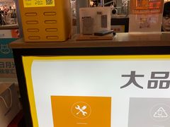 -乐邦快修手机电脑维修回收(打浦桥日月光店)