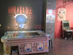 -撸小妖(六里桥总店)