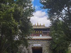 -天龙八部武侠城