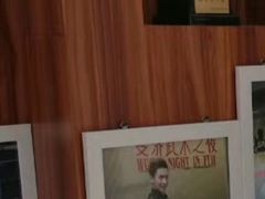 -天津霍元甲学校