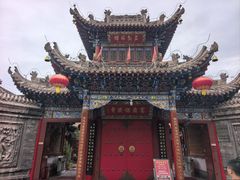 -高庙保安寺