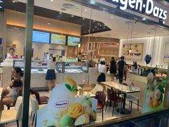 -哈根达斯(SM店)
