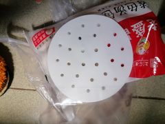 -老盛昌汤包(北艾店)