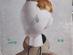 -猫尾侦探俱乐部·剧本杀·狼人杀