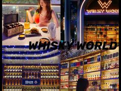 -JK HOUSE(海上世界店)
