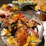 珠海探店 | 聚餐推荐 | 东南亚融合菜 