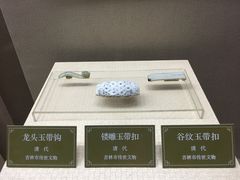 -吉林市博物馆