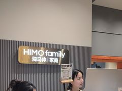-海马体照相馆(上海月星环球港店)