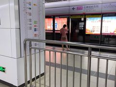 -范湖(地铁站)