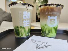 -丹礼糖甜品