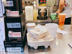 -桂桂茶(赤峰站店)
