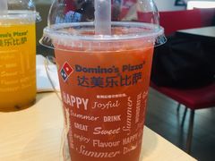 芭乐-达美乐比萨(国瑞北路店)