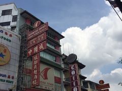 -唐人街(耀华力路)