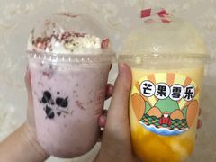-果呀呀(国金街店)