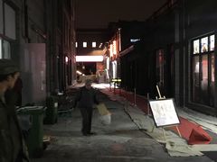-鲜鱼口老字号美食街