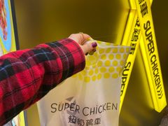 -超级鸡车(曹杨路店)