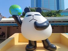 -九龙公园