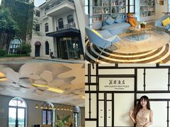 -美的鹭湖森林度假区